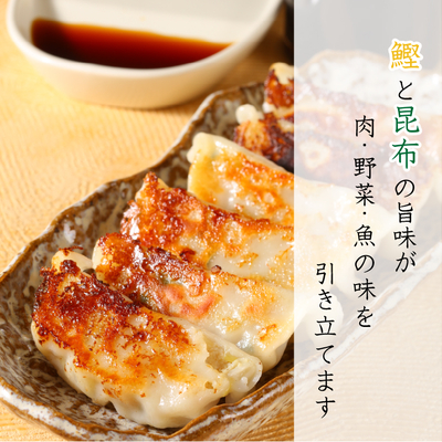 調味料・だしパック・酢他 詰め合わせ 9点セット だし酢｜長崎の削り節・無添加だしはだし専門店【中嶋屋本店】公式通販